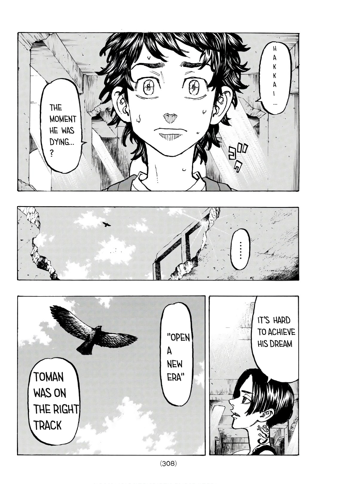 Tokyo Revengers, Chapter 118 image 07
